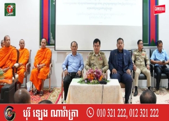 មន្ត្រីជាន់ខ្ពស់អាជ្ញាធរជាតិប្រយុទ្ធប្រឆាំងគ្រឿងញៀន៖ អន្តរសាសនាខេត្តព្រះសីហនុ ជាក្រុមគោលដៅអាទិភាពមួយអាចបញ្ជូនសារអប់រំពីបញ្ហាគ្រឿងញៀនដល់សហគមន៍