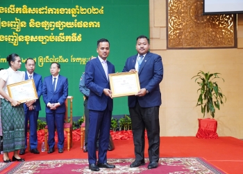 រួមទាំងអស់គ្នា ដើម្បីកម្ពុជាគ្មានអ្នករងគ្រោះដោយសារគ្រឿងញៀន